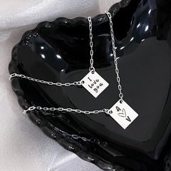 Escapulário I Love You Iniciais Personalizado