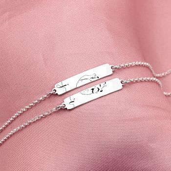 Pulseira 2 Plaquinha Coração Nomes/data Frente E Verso